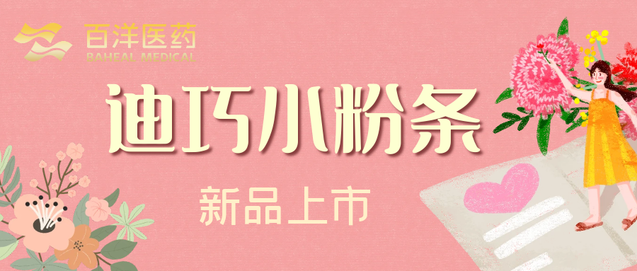 bwin����Ӯ(�й�)Ψһ�ٷ���վ