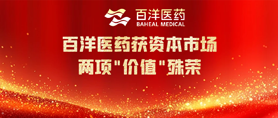 bwin����Ӯ(�й�)Ψһ�ٷ���վ