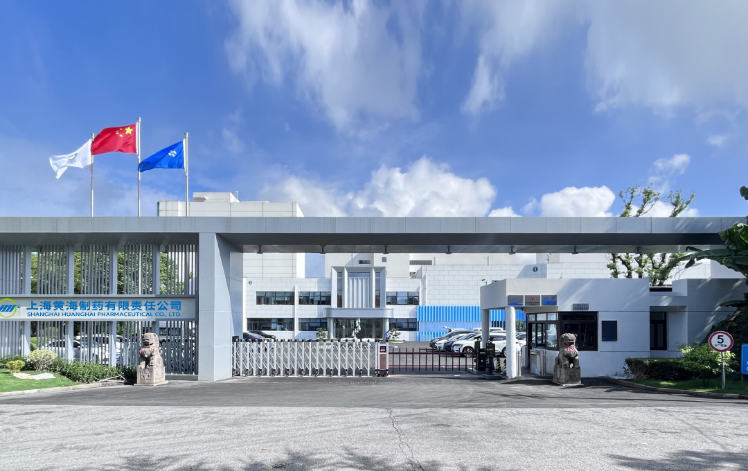 bwin·必赢(中国)唯一官方网站