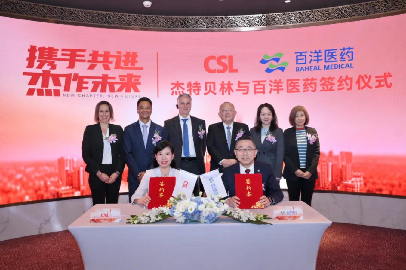 bwin����Ӯ(�й�)Ψһ�ٷ���վ