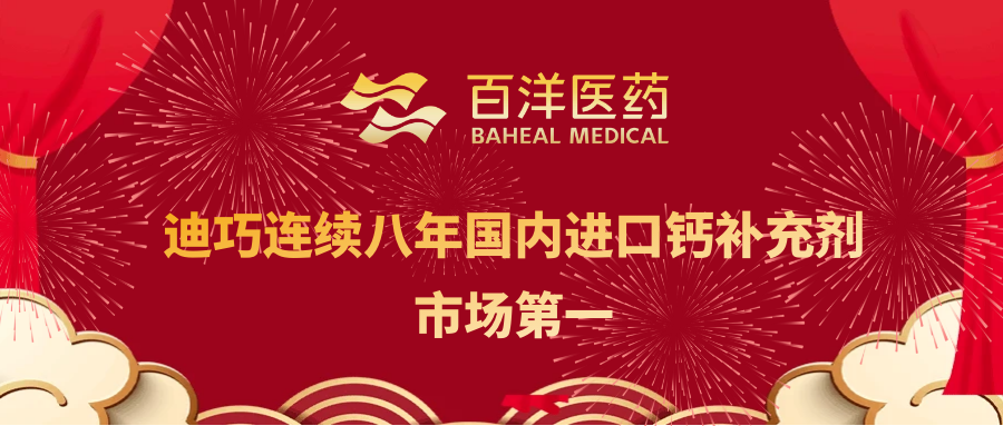 bwin����Ӯ(�й�)Ψһ�ٷ���վ