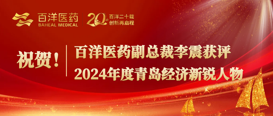 bwin����Ӯ(�й�)Ψһ�ٷ���վ