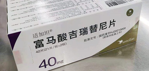 bwin¡¤±ØÓ®(Öйú)Ψһ¹Ù·½ÍøÕ¾