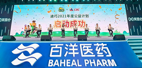 bwin����Ӯ(�й�)Ψһ�ٷ���վ