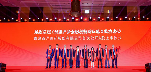 bwin����Ӯ(�й�)Ψһ�ٷ���վ