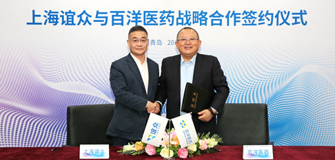 bwin����Ӯ(�й�)Ψһ�ٷ���վ