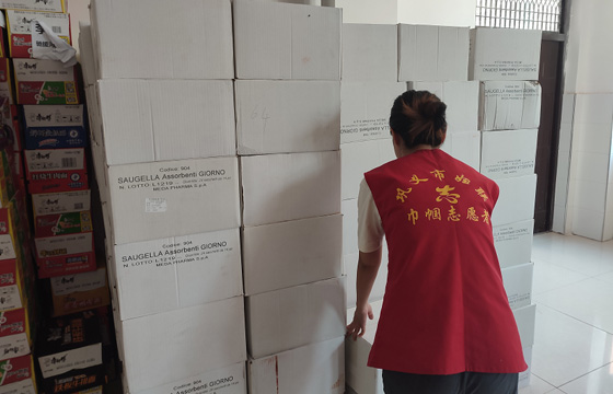 bwin����Ӯ(�й�)Ψһ�ٷ���վ