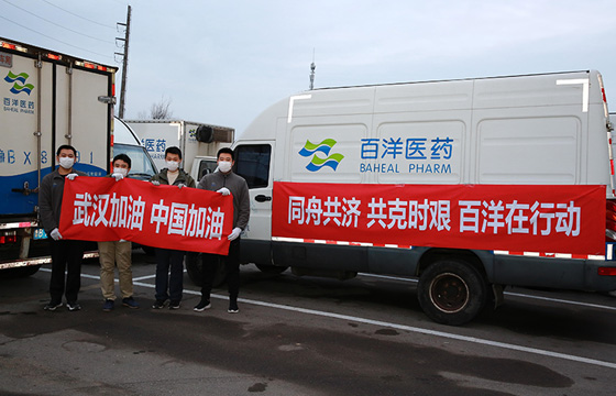 bwin����Ӯ(�й�)Ψһ�ٷ���վ