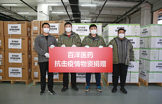 bwin����Ӯ(�й�)Ψһ�ٷ���վ