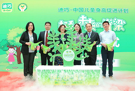 bwin����Ӯ(�й�)Ψһ�ٷ���վ