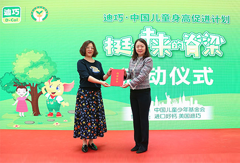 bwin����Ӯ(�й�)Ψһ�ٷ���վ