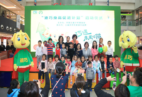 bwin����Ӯ(�й�)Ψһ�ٷ���վ