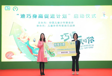 bwin����Ӯ(�й�)Ψһ�ٷ���վ