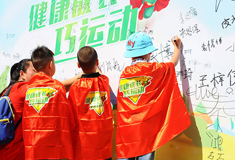 bwin����Ӯ(�й�)Ψһ�ٷ���վ