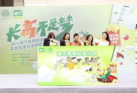 bwin����Ӯ(�й�)Ψһ�ٷ���վ