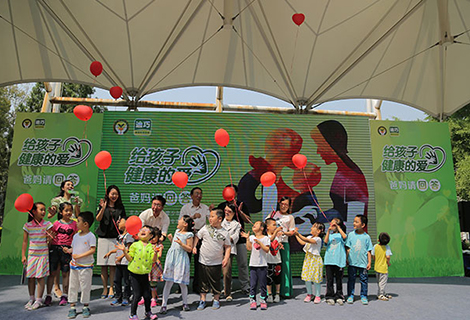 bwin����Ӯ(�й�)Ψһ�ٷ���վ