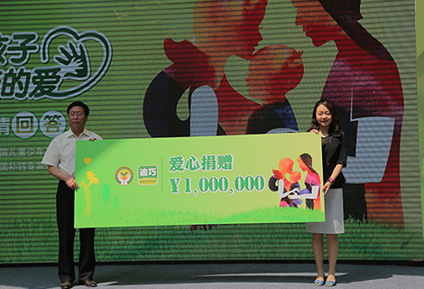 bwin����Ӯ(�й�)Ψһ�ٷ���վ