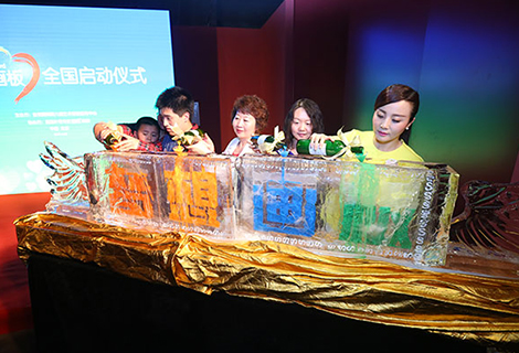 bwin����Ӯ(�й�)Ψһ�ٷ���վ