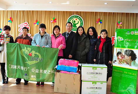 bwin����Ӯ(�й�)Ψһ�ٷ���վ