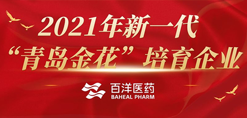 bwin����Ӯ(�й�)Ψһ�ٷ���վ