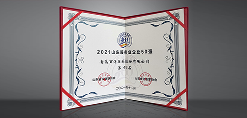 bwin����Ӯ(�й�)Ψһ�ٷ���վ