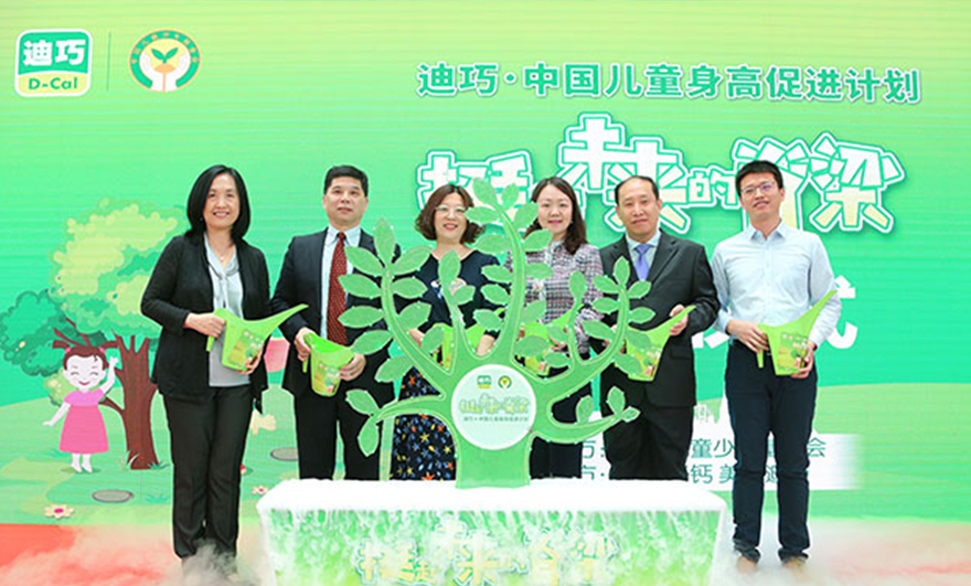 bwin����Ӯ(�й�)Ψһ�ٷ���վ