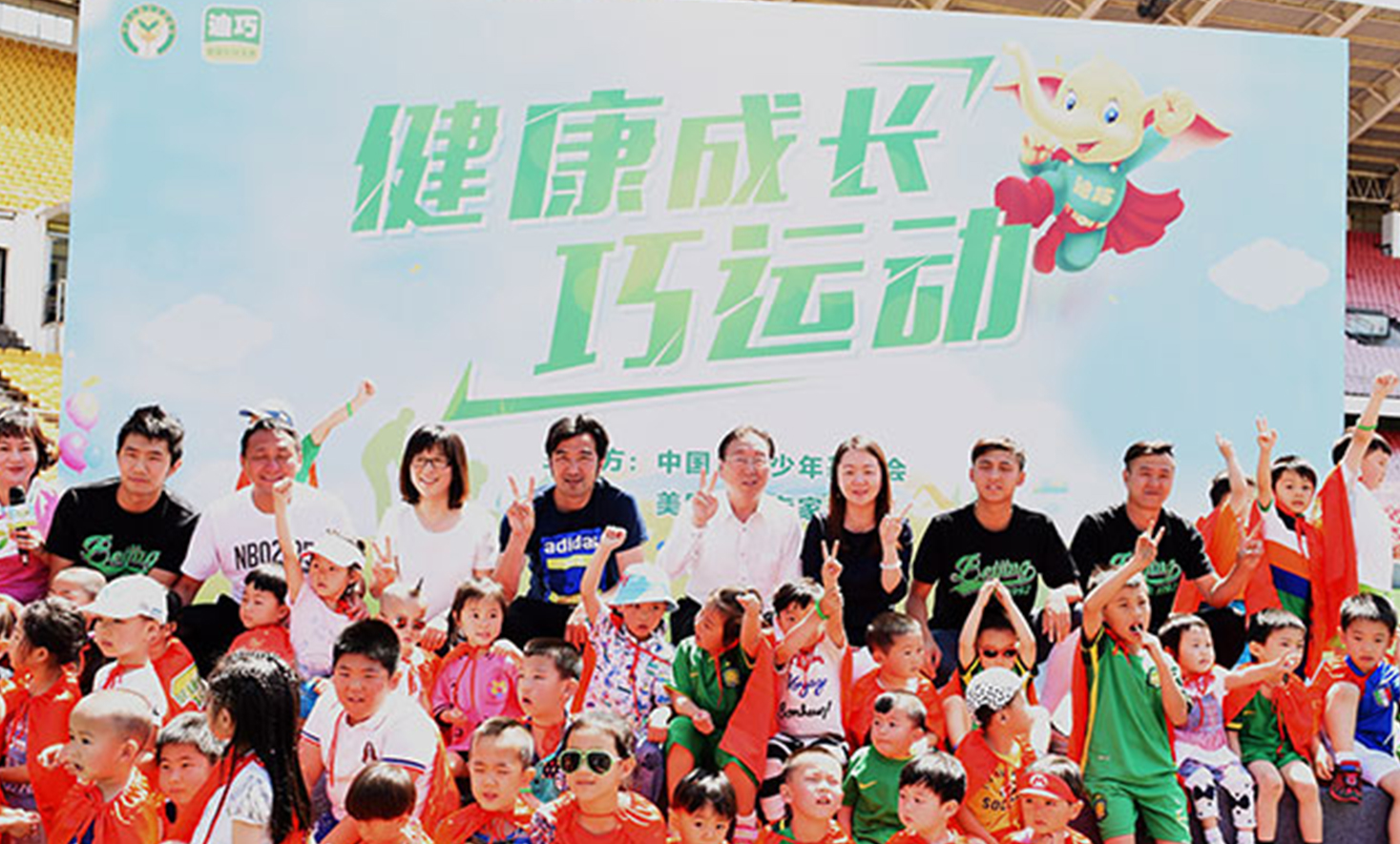 bwin����Ӯ(�й�)Ψһ�ٷ���վ