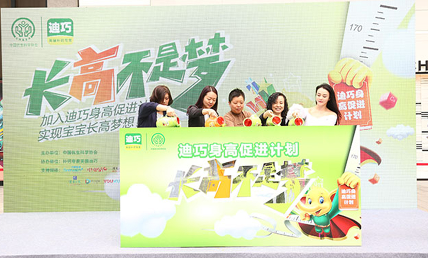 bwin����Ӯ(�й�)Ψһ�ٷ���վ