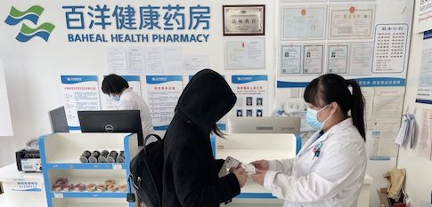 bwin����Ӯ(�й�)Ψһ�ٷ���վ