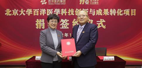 bwin����Ӯ(�й�)Ψһ�ٷ���վ