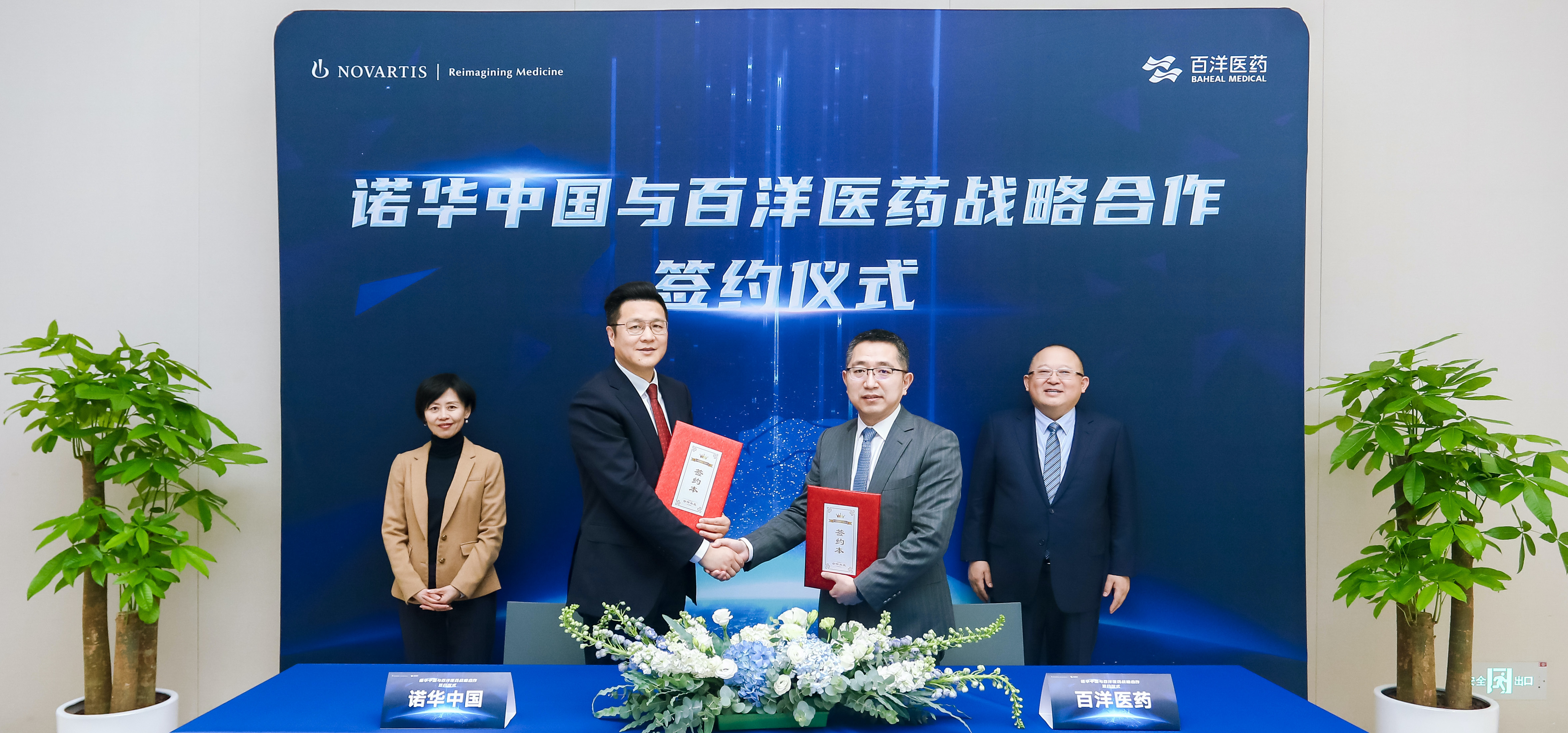 bwin����Ӯ(�й�)Ψһ�ٷ���վ