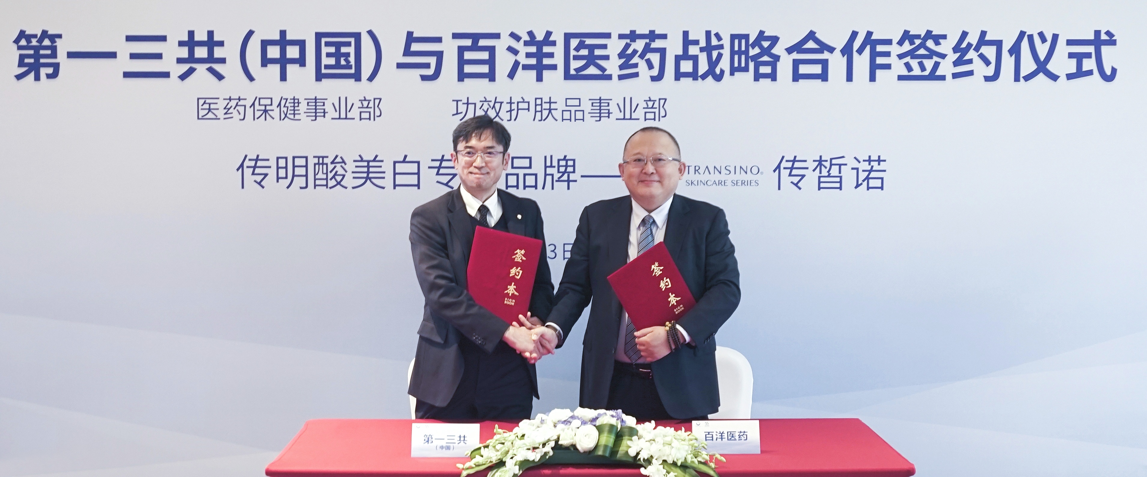 bwin����Ӯ(�й�)Ψһ�ٷ���վ